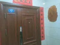 Yunhaige Homestay