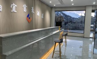 Baiyi Fuoxi Hotel (Basuran Wuhu Branch)