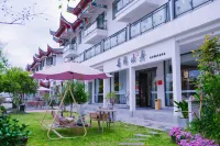 Ma an Shan Ju Homestay Hôtels à : Enshi