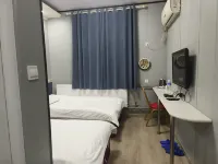 Xinxiang 77 Express Business Hotel