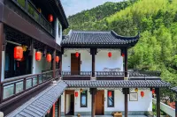 千島湖君榭民宿 王子谷漂流周辺のホテル