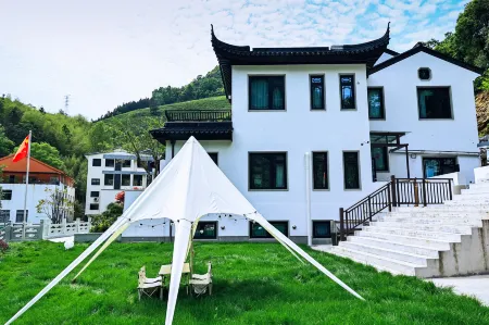 Qiandaohu Junxie Homestay Отели рядом с достопримечательностью «Huangshanjian»