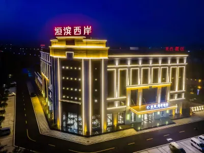 Huanbin West Coast Hotel Các khách sạn ở Lâm Châu
