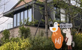 The Wild Xiangjian · Yunxi Mangu Homestay (Minqing)