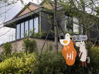 The Wild Xiangjian · Yunxi Mangu Homestay (Minqing) Hotels in Minqing