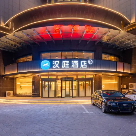 HanTing Hotel (Yingkou Bayuquan Century Square)
