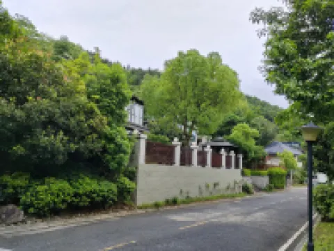 Tianmu Hot Spring Valley Villa 79 Hotels in 