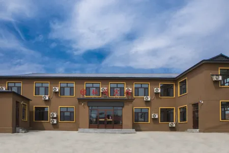 Hongge Hotel (Harbin Taiping Airport)