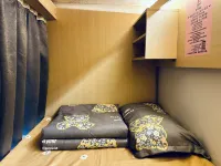 Liaoyihao Youth Hostel (Qiaogang Style Street)