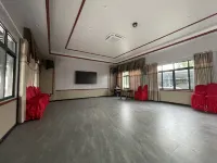 Ruiling Rural Inn