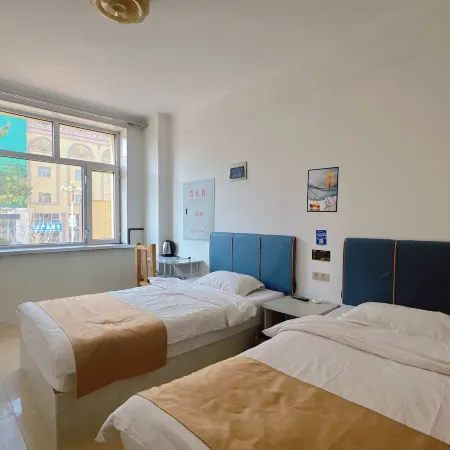 Mohe Jiajia Express Hotel