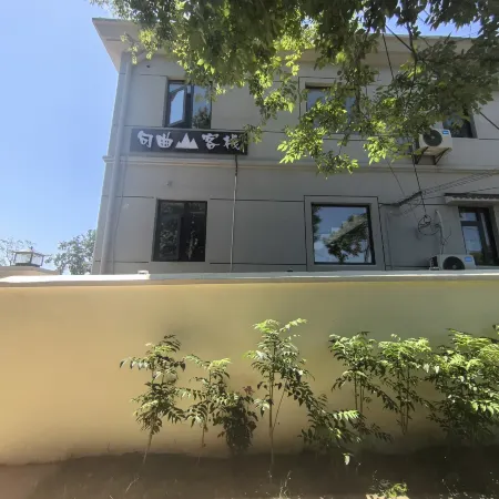 Guqushan Inn
