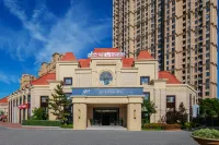 Homeinn Selected Hotel (Yantai Beijing Middle Road Jinshatan Seashore Bathing Beach) Hotels in Yantai