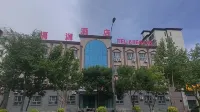 Baicheng County Fuyuan Hotel (Baicheng County Sports Plaza Branch) - موقف سيارات