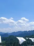 Qingchenya Residence - Mountain View