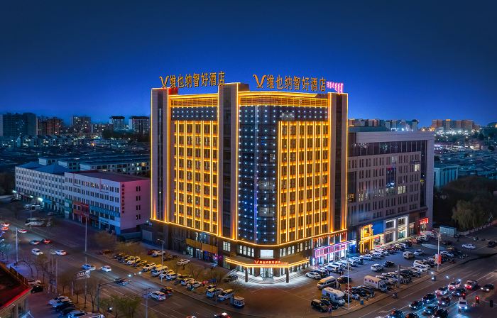 Vienna Classic Hotel (Dalad Banner Minghe Building)