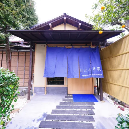 ATAMI SPRING TERRACE HOTEL