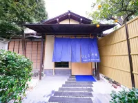 熱海温泉露台酒店 鄰近伊豆山郷土資料館的酒店