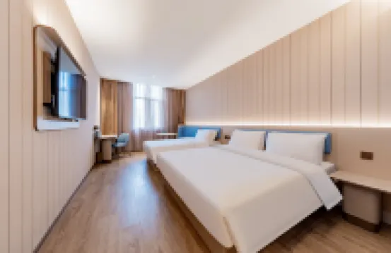 HanTing Hotel (Wuhai Wanda Plaza)