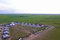youmuwenhuabuluo Hotels near Gonggeer Grassland