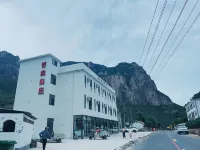 Jinnong Mountain Hotel Homestay