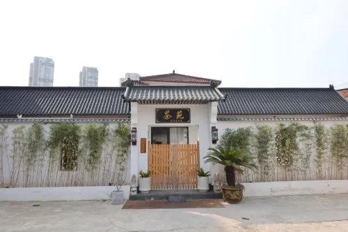 Changzhou Chashan Courtyard-Style Hotel