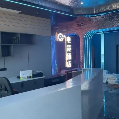 Linquan W+ Esports Hotel