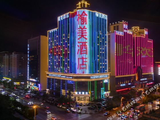 โรงแรมในหลินอี้