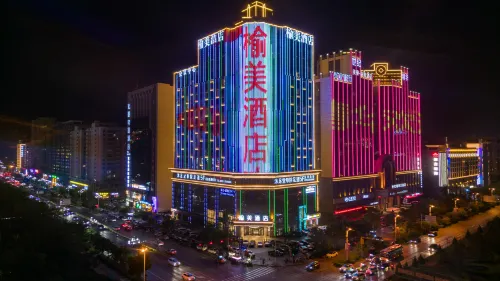 Hotels in Linyi