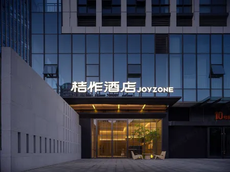 Joy.zone Отели в г. Сюйчан