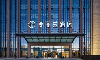 PALACE Hotel(Qingdao Golden Beach Resort Dongfeng Building)