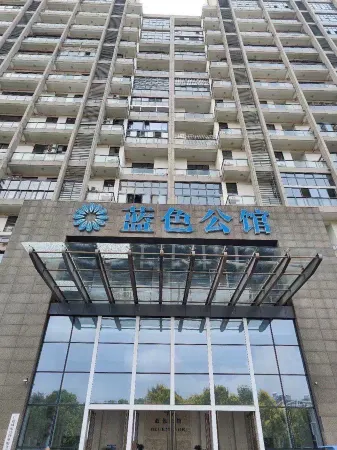 Guangde Junqi Hotel Отели в г. Гуанде