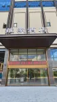 Weijia Hotel (Huilai Jinxian Longjiang New City Longjiang)