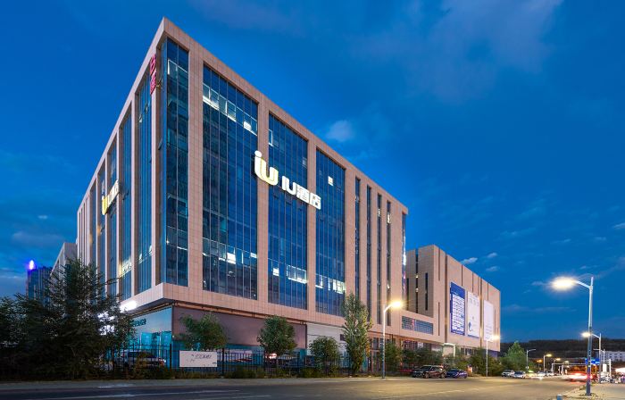 IU Hotel Urumqi High speed Railway Station Branch