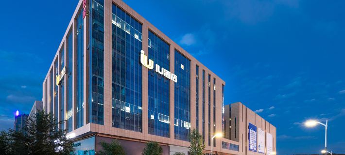IU Hotel Urumqi High speed Railway Station Branch Hotels in Urumqi