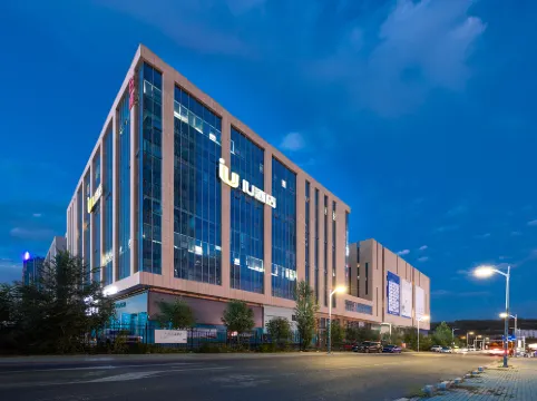 IU Hotel Urumqi High speed Railway Station Branch