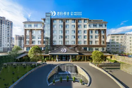 JunGui Hotel Отели рядом с достопримечательностью «Libo Ancient Town»