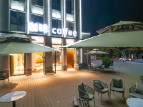 富民瀾際ホテル 富民のホテル