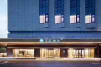 HanTing Hotel (Hefei Xinhua Xueyuan Jingui Road Subway Station) Hotels in Hefei