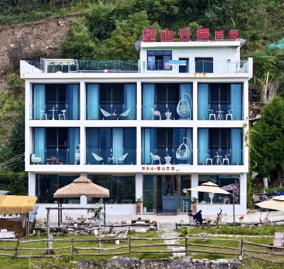 Huajianshan Wangshanyun Jujuku Hotel in zona Lengqizhen Passenger Transport Terminal