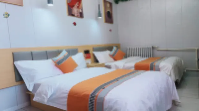 Heihe Start Express Hotel