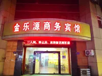 Shaoxing Jinleyuan Business Hotel Hotels in der Nähe von Wangjian Pavilion