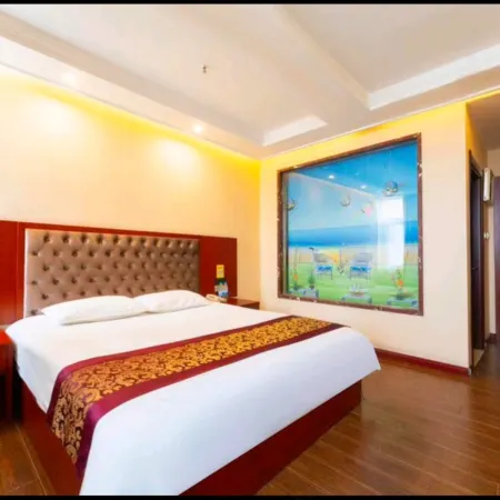 Bei'an City Sunshine Hotel