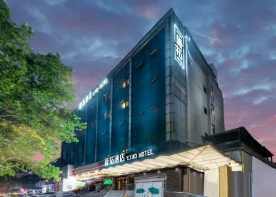 Y.TUO Baotu Spring Jinan Hotel فنادق في 
