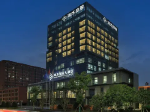 瑞傑國際大酒店 平陽酒店