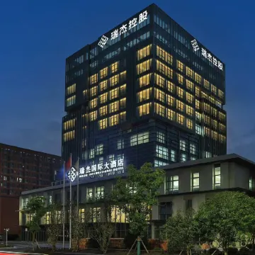 Ruijie International Grand Hotel