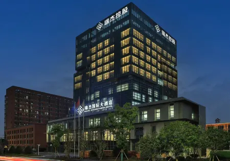 Ruijie International Grand Hotel