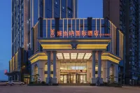Vienna International Hotel Hotels near Jiujiang Chengxi Harbor Container Wharf