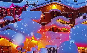 Xuepiaopiao Chinese Inn