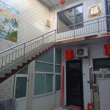 Lingshi Thumb Shumei Hotel